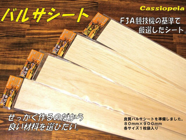 Х륵809003mm [CAS-71049](JAN4548496710493)