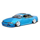 NISSAN SILVIA S14 前期 ボディ [DL084-1]](JAN：4582308604730)