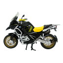 1/12　塗装済み完成品　ダイキャストモーターサイクル BMW R1250 GS(イエロー) [50223](JAN：4975406502235)