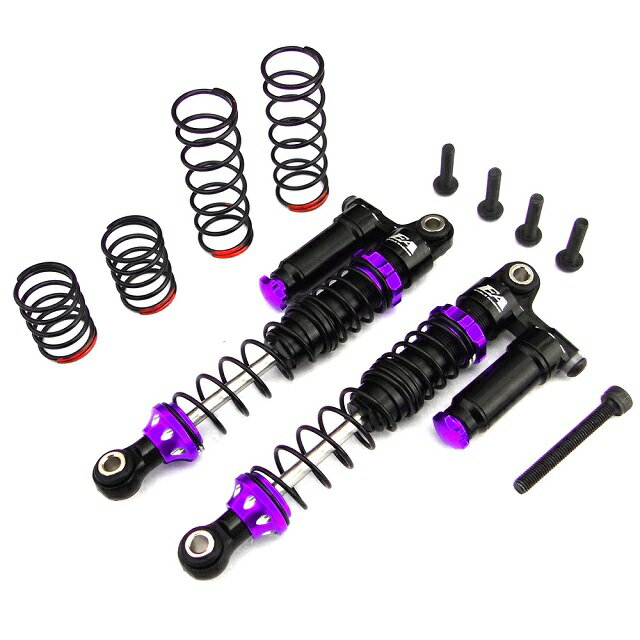 リアルアクションショック 80mm-PU [RAS-80U2-PU](JAN：4534182719130)