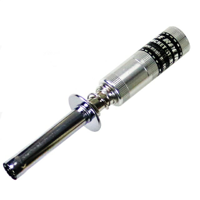 ミニポケットグロープラグスターターNi-MH 2000mAh付 [EG-2194U3](JAN：4534182738841)