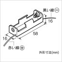 ۥӡޥ󥺤㤨ñ3x1ӥܥå [AP-131]](JAN4952682101222פβǤʤ198ߤˤʤޤ