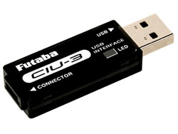 [BB1166] CIU-3 USB INTERFACE (4513886308284)