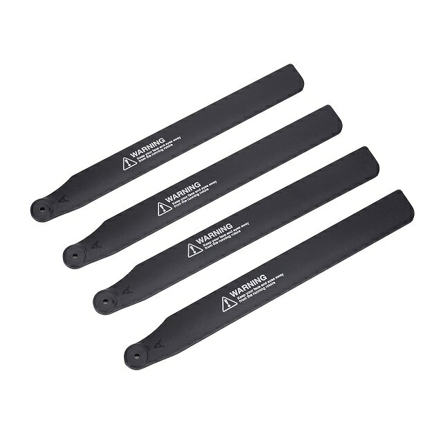 メインローター(BO105用) [GB338](JAN：4580416463386)