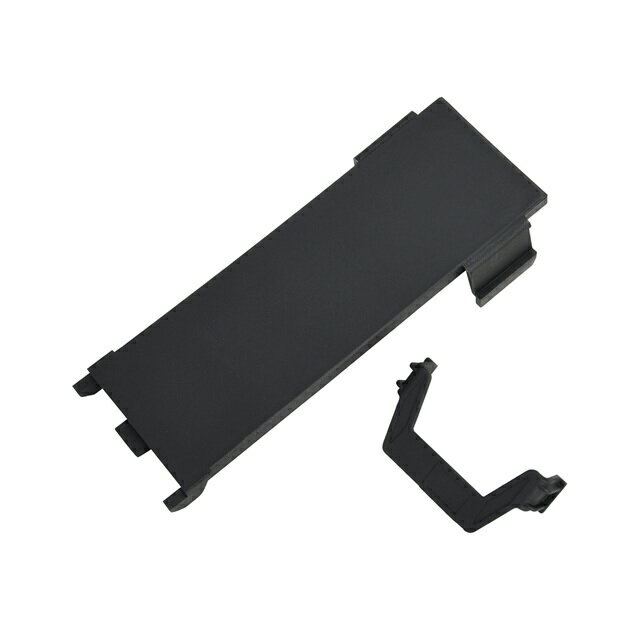 Battery Shell set(Xtrada) [GSP053](JAN4580416470537)