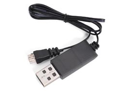 [GB459] USB充電器(MOOVA用) (JAN：4580416464598) 1