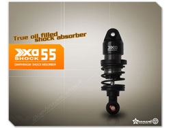 XD Diaphragm Shock 55mm(2) [GM22507](JAN8809366570255)