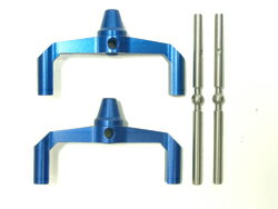 SD?G スタビコントロールアーム [0412-209](JAN：4512895135164)