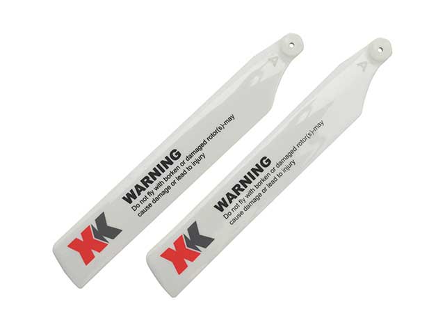 メインブレード(K100/K110) [XKK100-005](JAN：4571365932702) その1