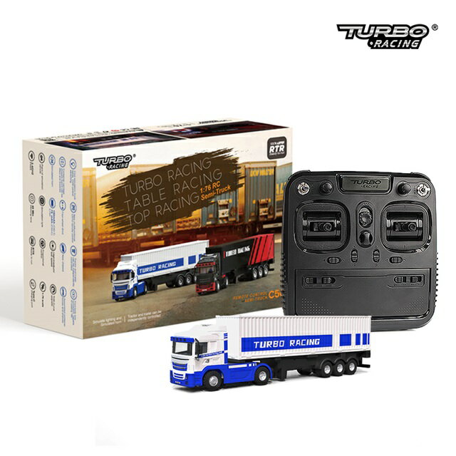 楽天市場】トレーラー ラジコン(その他|ラジコン・ドローン 楽天市場】トレーラー ラジコン(その他|ラジコン・ドローン