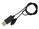 [H111C-10] USB充電器(NANO Q4 CAM) (JAN：6922572404861)