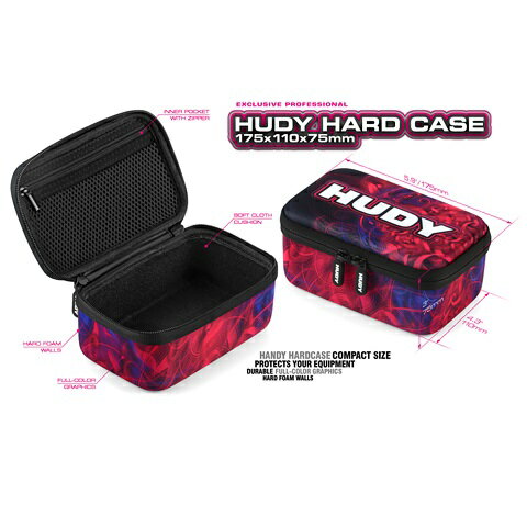 HUDY ハードケース(175x110x75) [199293H#]](JAN：8581701992938)