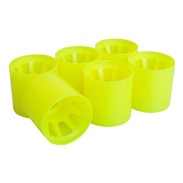 大径リヤホイールセット 蛍光イエロー [RSX26Y]](JAN：4946649033473)