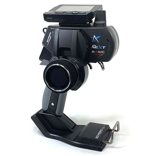 EX-NEXT BASIC(標準グリップ) 送信機のみ(シルバー) 【限定生産】 [KO-10804](JAN：4945984108044)