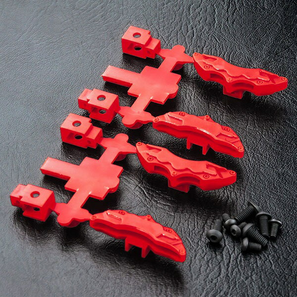 Brake calipers(red)(4) [210145CR]](JANF2000000090061)