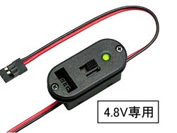 スイッチハーネス(ボルトスパイ付) [OK-47518](JAN：4942860475184)