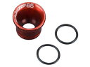 レデューサー 6.5MM(RED)(O.S.SPEED 21) [71533265](JAN：4531028607729)