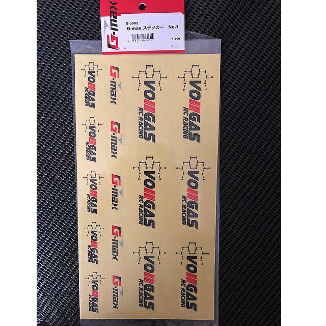 G-maxステッカーNo.2 [G-0003](JAN：4582578680021)