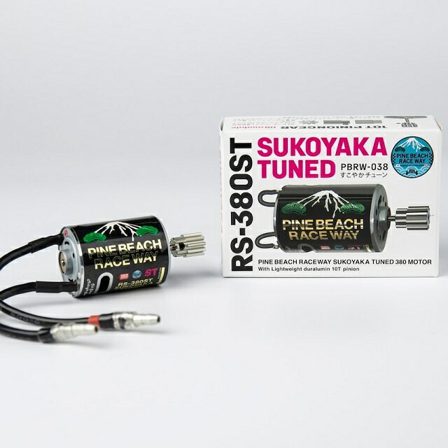 すこやかチューン [PBRW-038](JAN：2000000111865)のサムネイル