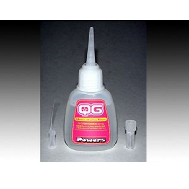 Powers Quick-drying Glue 20ml [PJ-QG01]](JAN：4547566000915)