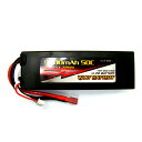 Li-Poバッテリー 11.1V 5200mAh 50C 薄型 [VT5200-50-3S]](JAN：2000000075723)