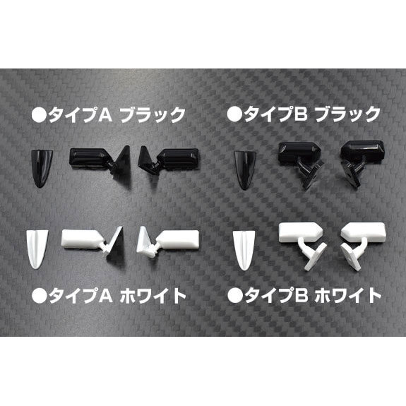 楽天市場】サイドミラー(ホビー)の通販 楽天市場】サイドミラー(ホビー)の通販