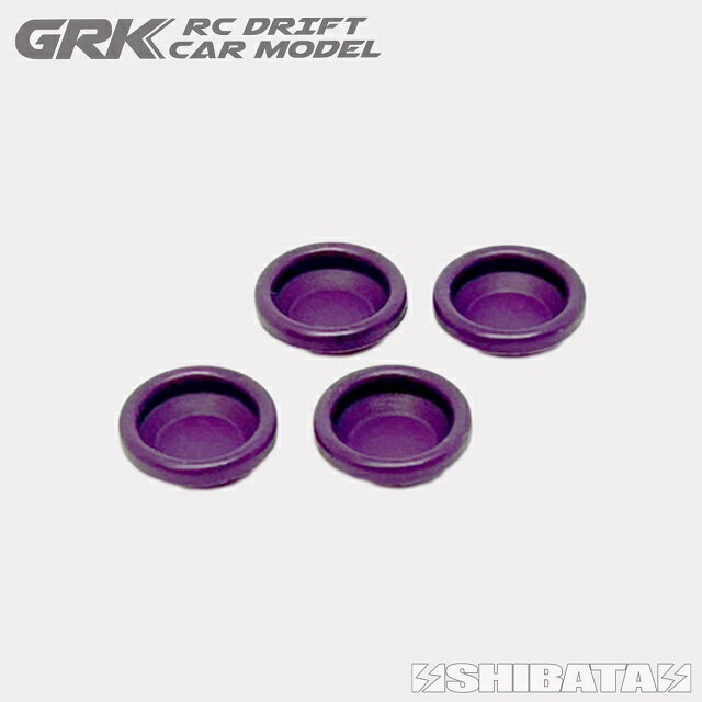DR コンペティションダイヤフラム ハード(パープル) 4個入 [R31S053](JAN：4562456377977)