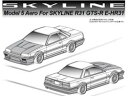 1/10 R31 SKYLINE エアロパーツ R31HOUSE MODEL5 [R31W278](JAN：4562456366797)