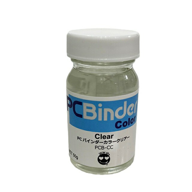 PCバインダーカラークリアー [PCB-CC](JAN：4571621460987)
