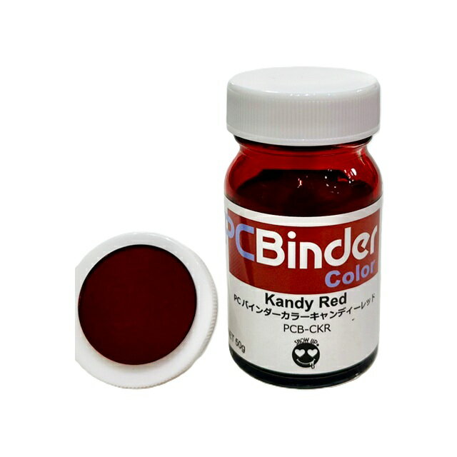 PCバインダーカラーキャンディーレッド [PCB-CKR](JAN：4571621461120)