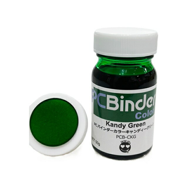 PCバインダーカラーキャンディーグリーン [PCB-CKG](JAN：4571621461151)