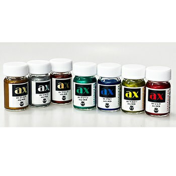 axマイクロボトル15ml 従来のゴールド等カラーメタリックはシルバーメタリックにブラウン系の原色を混ぜる等の調色カラーの為、濁りや分離等の症状をどうしても避ける事が出来ませんでした。しかしaxは顔料自体に特殊な表面加工（色褪せ防止加工）を施しているので、見事なまでの輝かしい効果を発揮し、より美しいスタイリングを可能にしました。 カラー：axブルー 内容量：15mlx1本 取扱説明書
