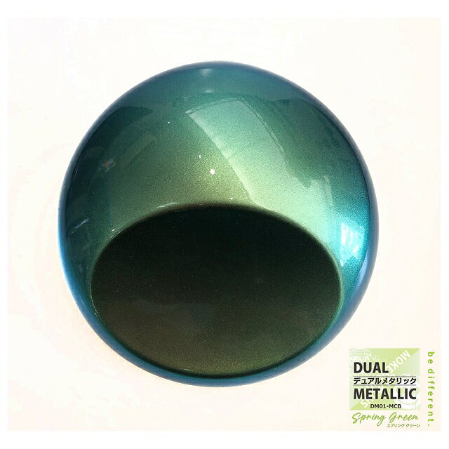 デュアルメタリック15ml マイクロボトル スプリンググリーン [DM01-MCB](JAN：4589918397984)