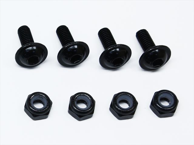 ウィング固定用ジュラフランジビス&ナット(ブラック) [SGE-55WBK](JAN：4543880109143)