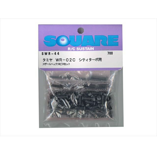 إåӥå(ߥ WR-02C) [SWR-44](JAN4543880515005)