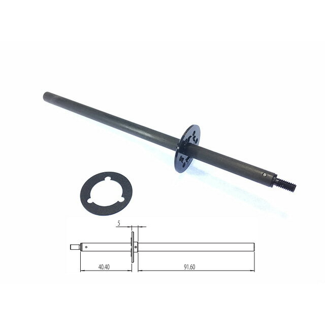 軽量カーボンアクスルシャフト(ボールデフ/デフロック兼用) W-GT用 [SDP-269SH](JAN：4543880705291)