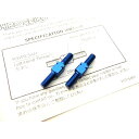 アルミターンバックルセット M3×20mm(ヨコモブルー) 2本入 [HS-48523]](JAN：4543880918004)