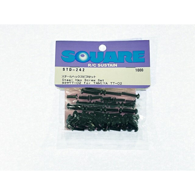 ガタのない六角形状が好評の当社国産ヘックスビスを用いた1台分ビスセットです。(小ビス、特殊ビスを除く)。バラで揃えるよりお得です。 3&times;10皿ビス 7本 3&times;8ボタンビス 8本 3&times;10ボタンビス 39本 3&times;12ボタンビス 7本 3&times;15ボタンビス 4本