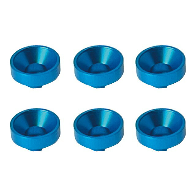 アルミボス付皿ワッシャー(ライトブルー) 6pcs [SGX-119TB](JAN：4543880113379)