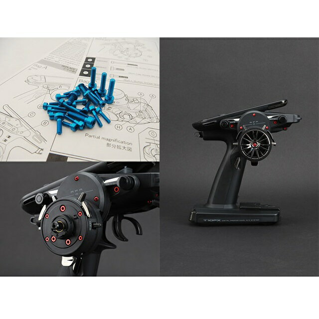 FUTABA 10PX用アルミスクリューセット(ライトブルー) [HS-48808](JAN：4543880919049)