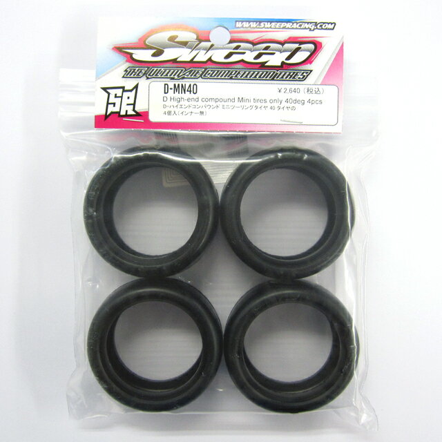 D-ハイエンドコンパウンドミニツーリングタイヤ40(インナー無) 4pcs [D-MN40](JAN：8805910125117)