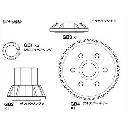륻ǥ٥C11 ޵ եѡĢ [19335089](JAN2000000095189)