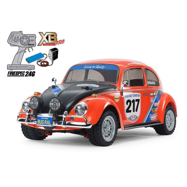 1/10RC XB フォルクスワーゲン ビートル ラリー(MF-01Xシャーシ) [57917](JAN：4950344076000)