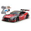 1/10RC XB MOTUL AUTECH GT-R(TT-02シャーシ) [57892]](JAN：4950344076260)