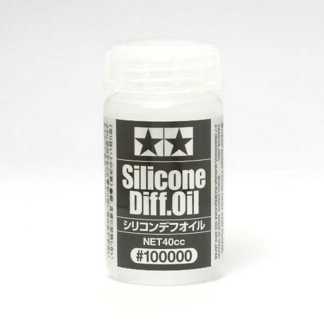 シリコンデフオイル #100000 [OP-1294](JAN：4950344080496)
