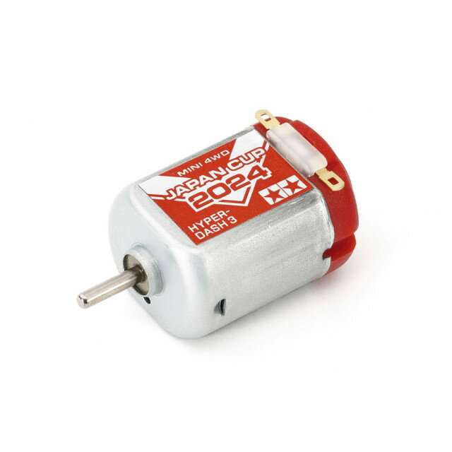 ハイパーダッシュ3モーター J-CUP 2024 [95169](JAN：4950344951697)