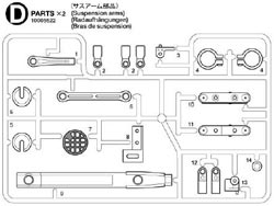 1/10RC CC-01