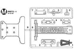 S-Line7075 YD2リヤ用ユニバーサルボーン47mm [TP-16047]](JAN：4589434353136)