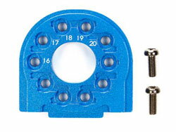 TT-02 アルミモーターマウント [OP-1558](JAN：4950344545582) 1