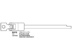 パジェロMW プロペラシャフト(CC-01S) ※アフターパーツ※ [14135043](JAN：2000000026954)